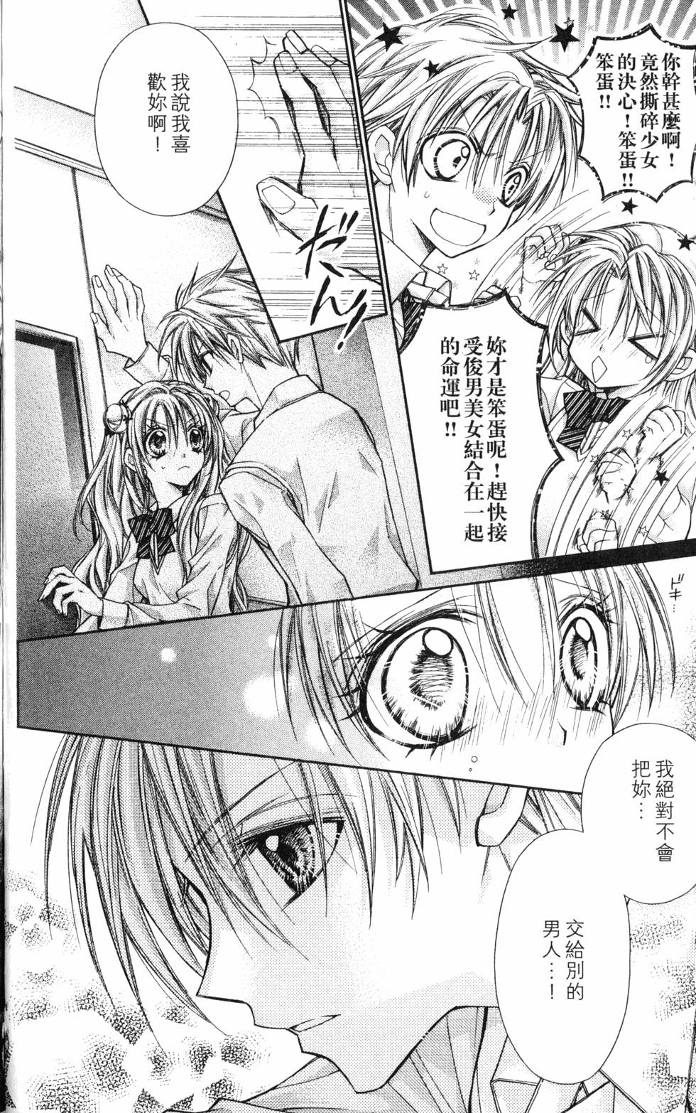 第152页