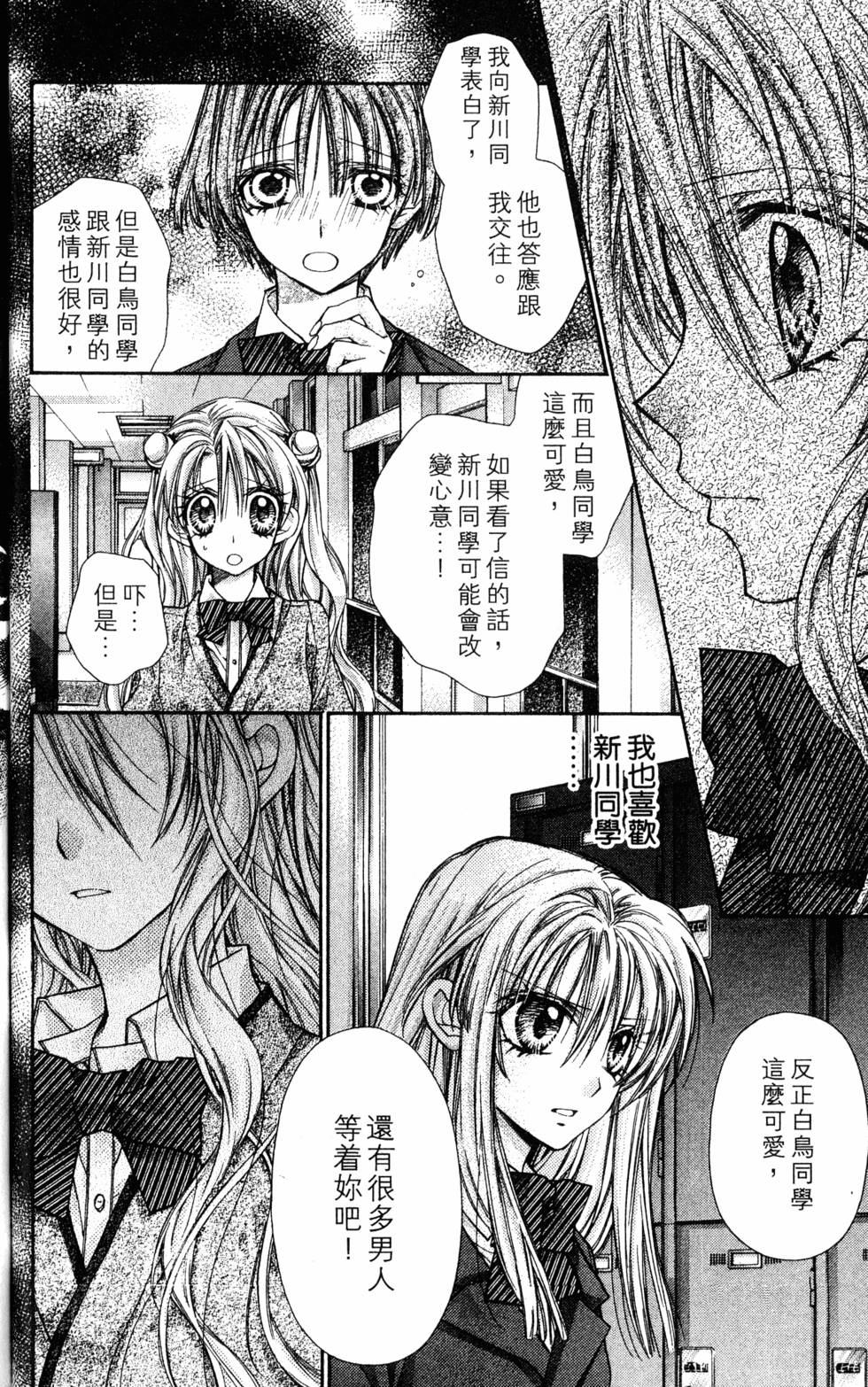第162页