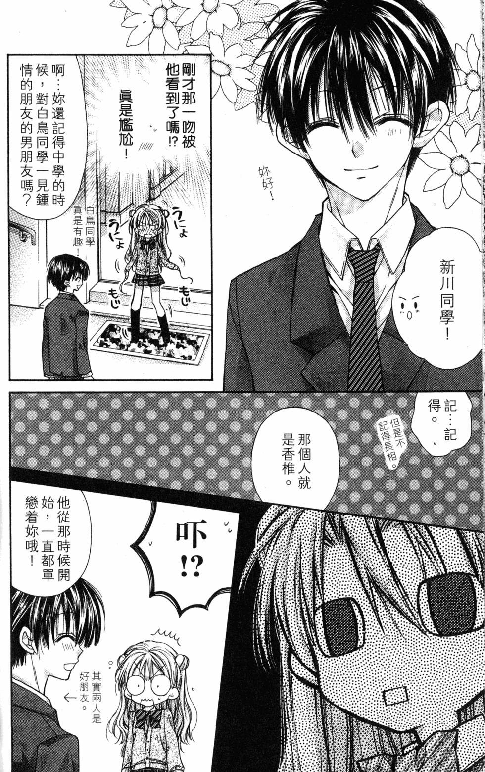 第168页