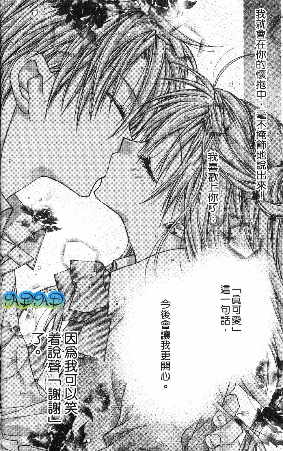 第176页