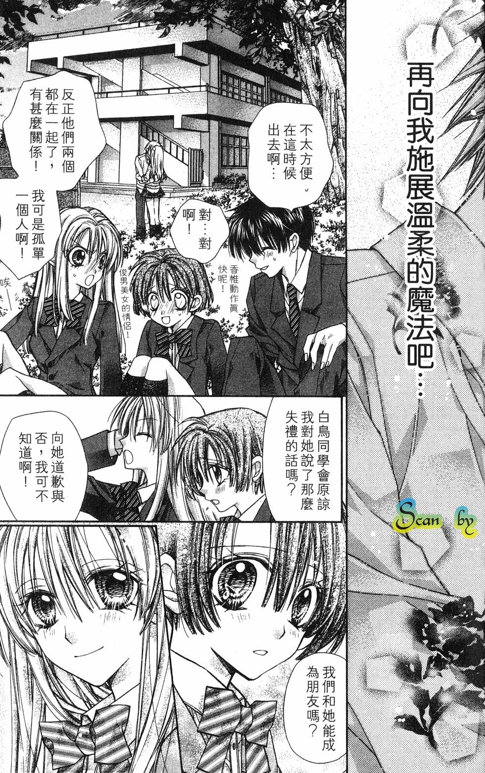 第177页