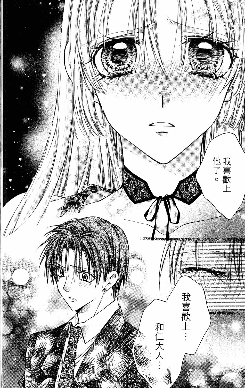 第122页