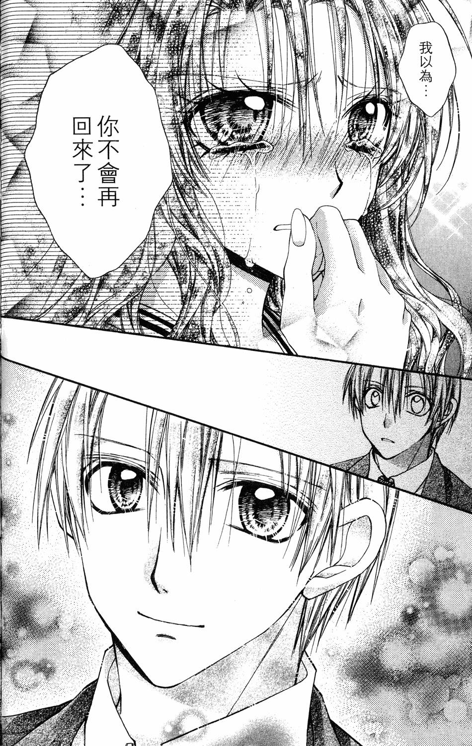 第128页