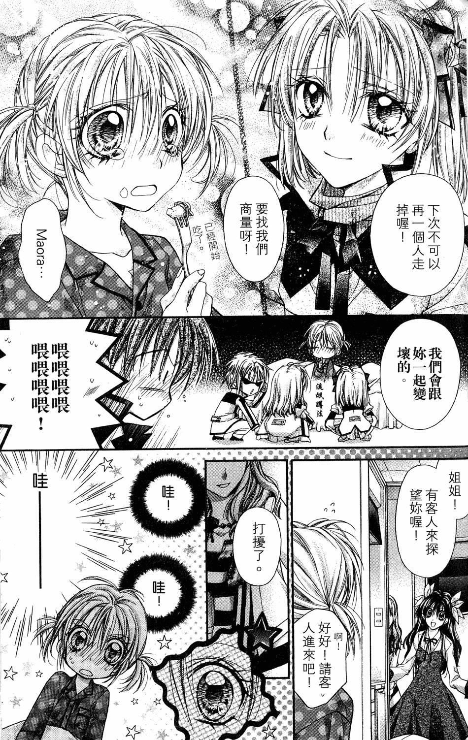 第131页