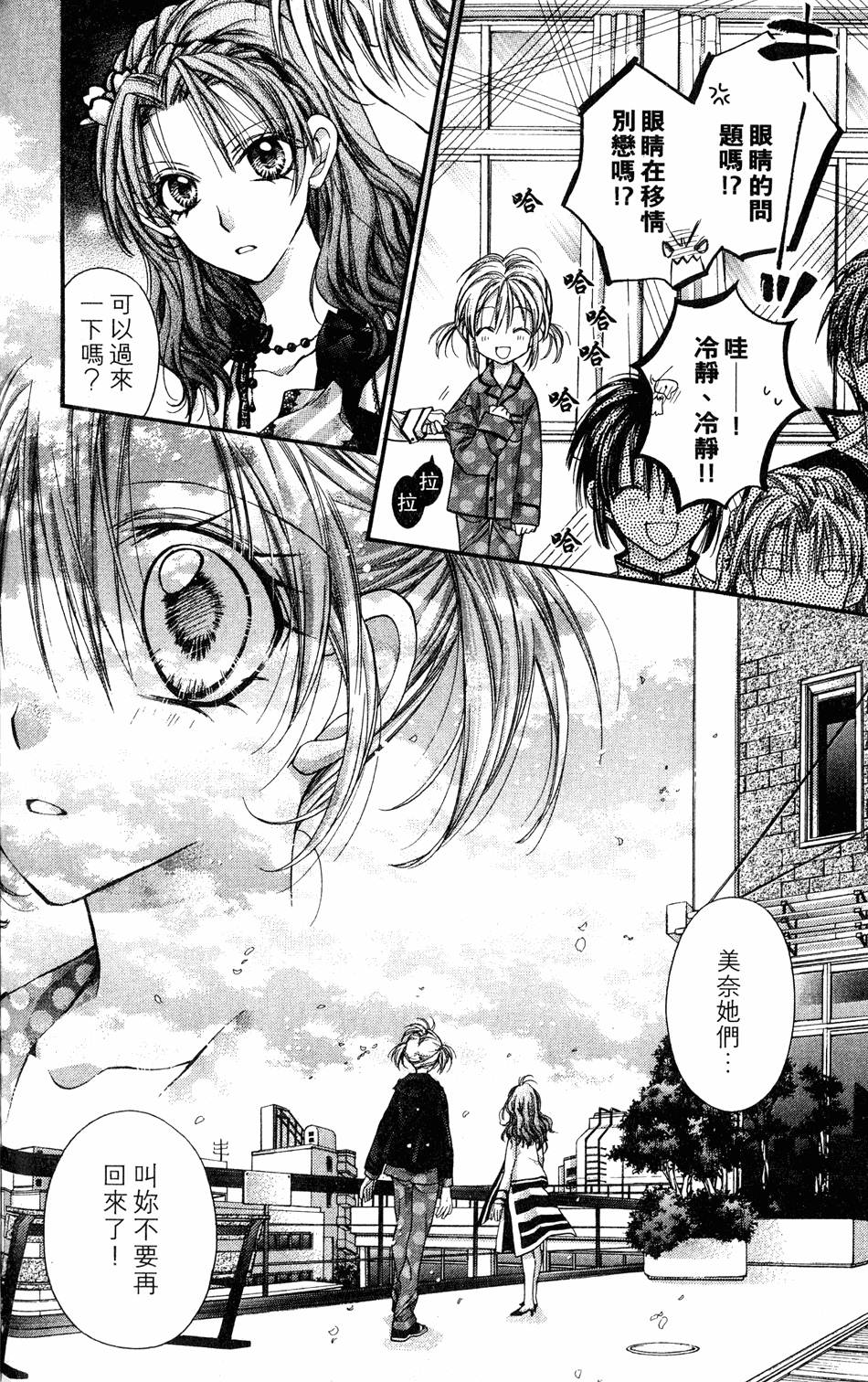 第136页