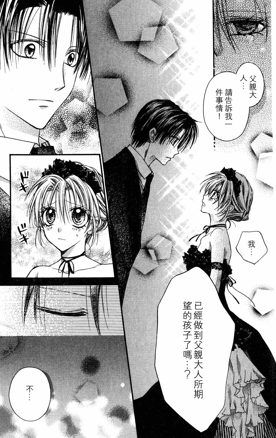 第147页