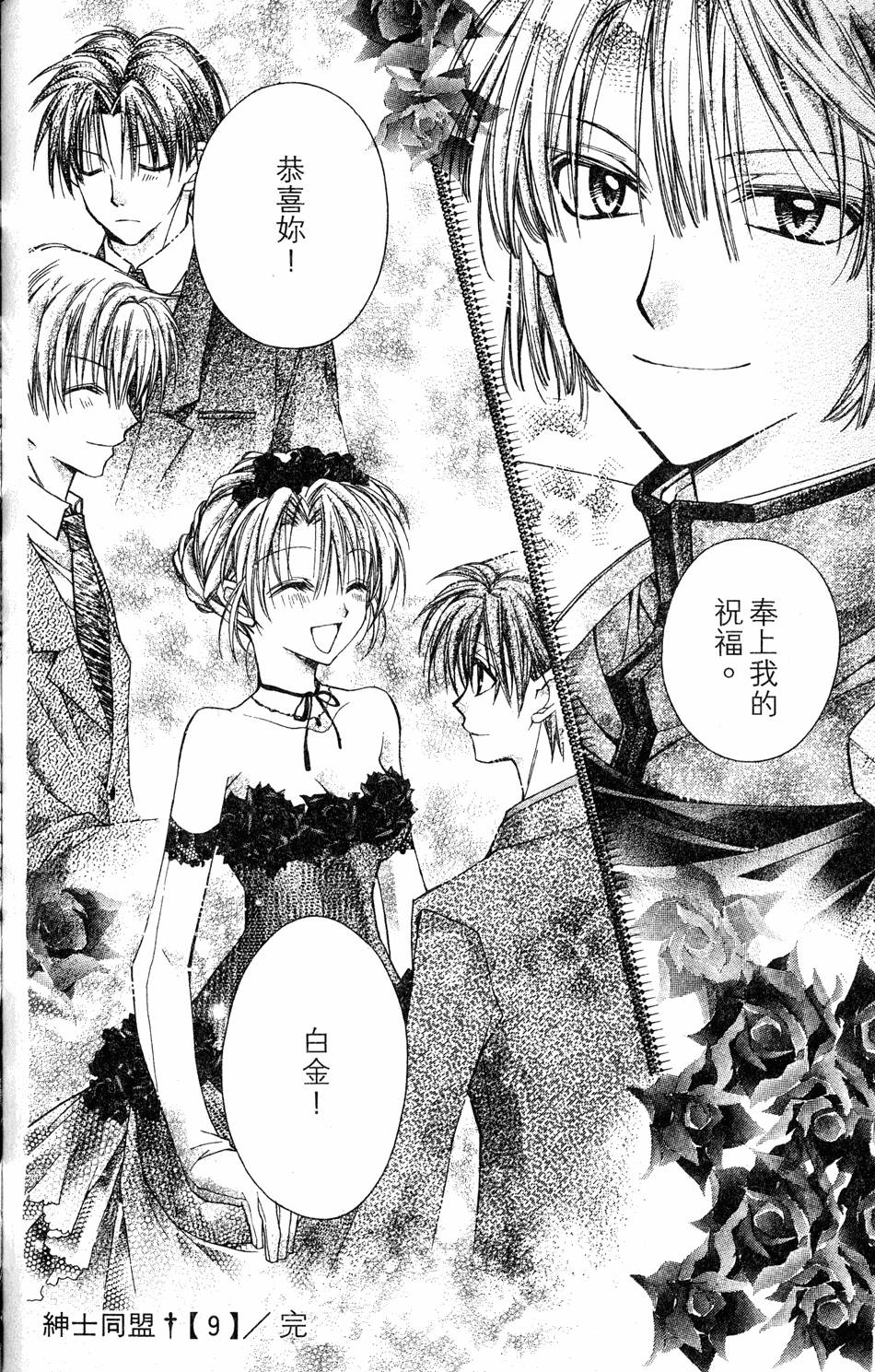 第150页