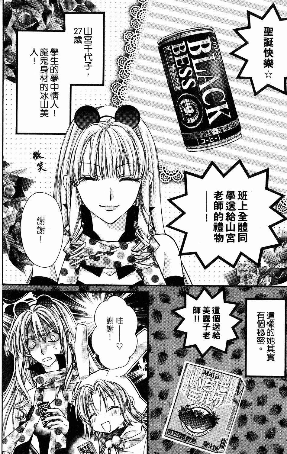 第152页