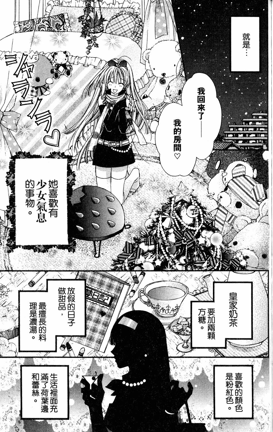 第153页