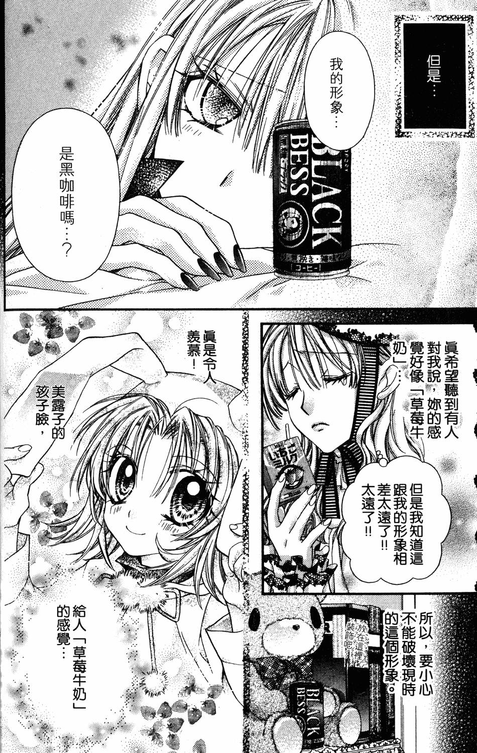 第154页
