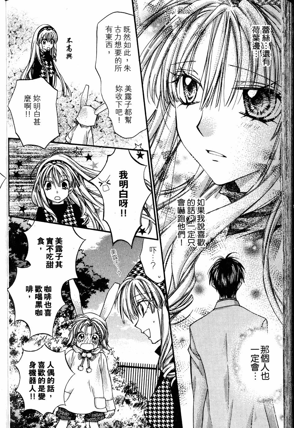 第162页