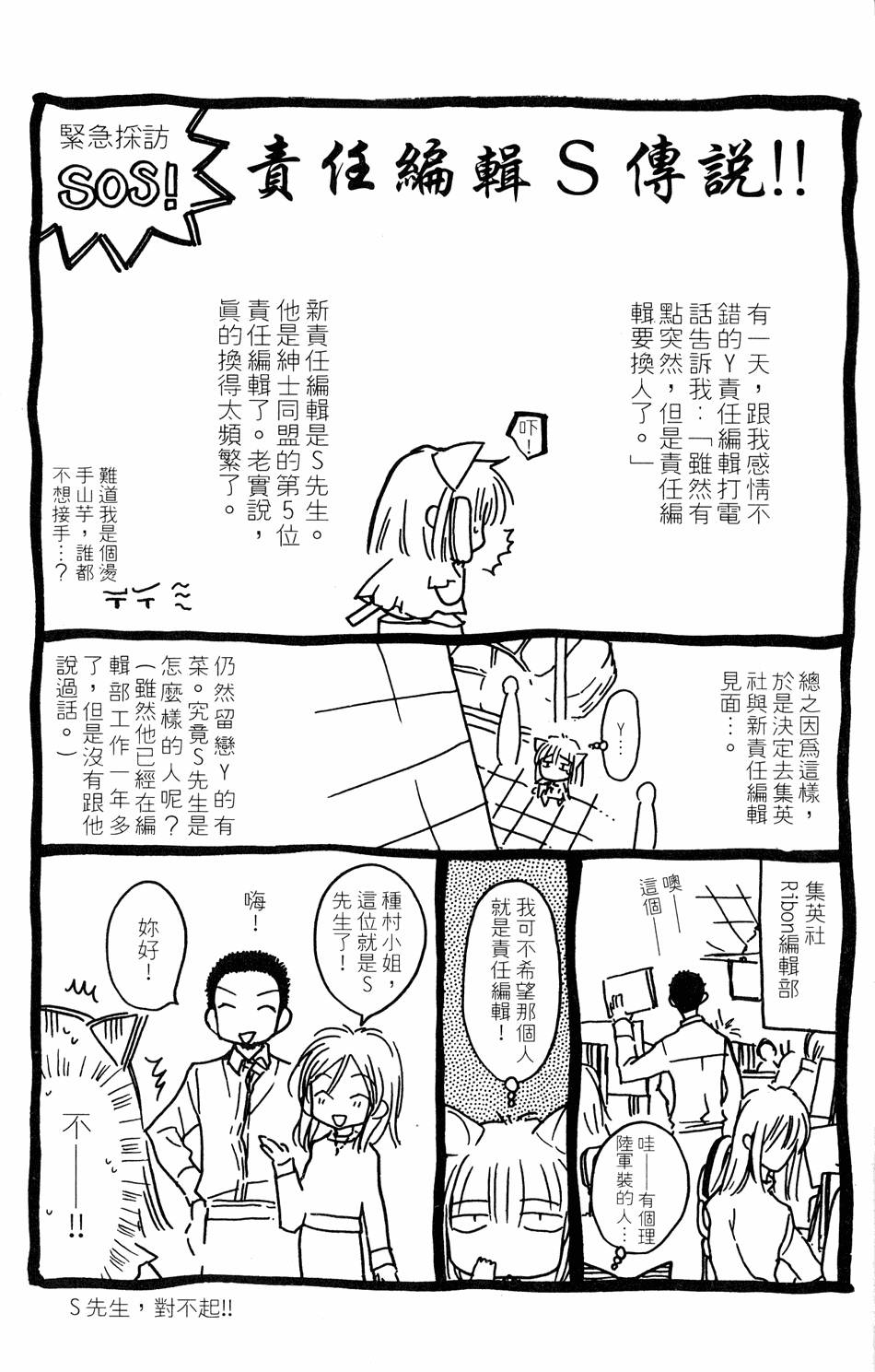 第169页