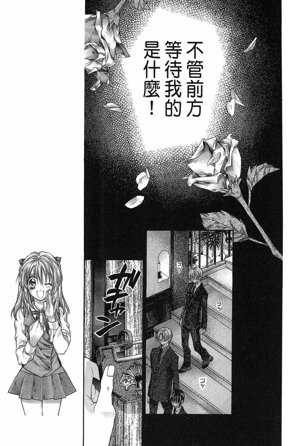 第125页