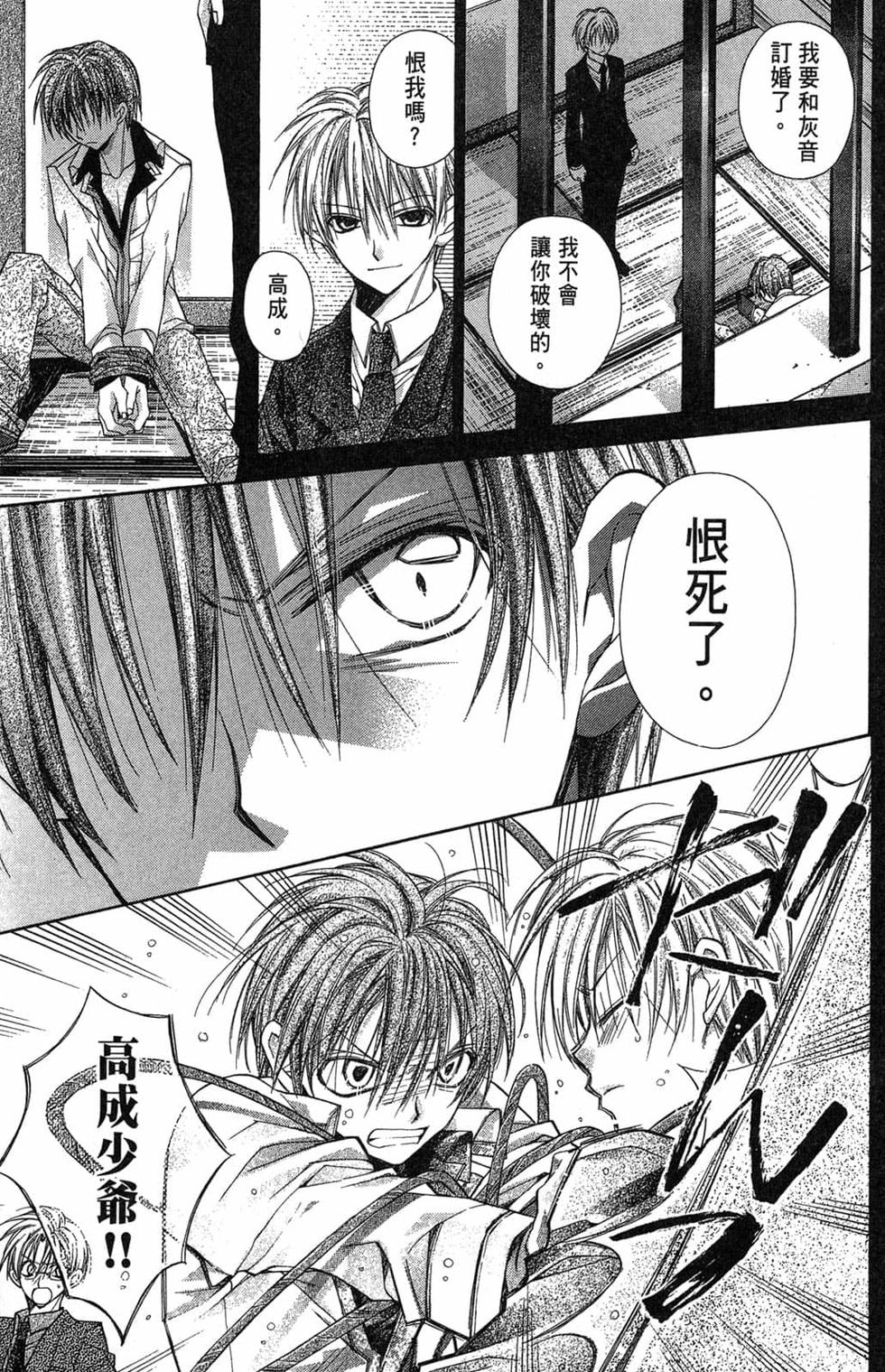 第127页