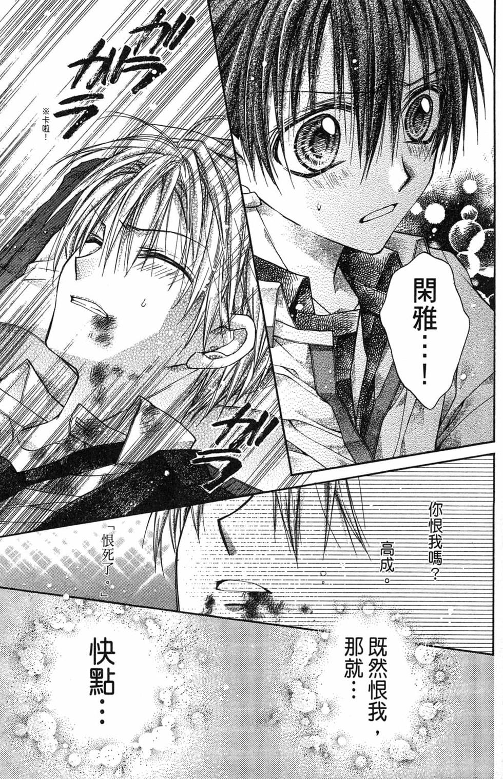 第131页