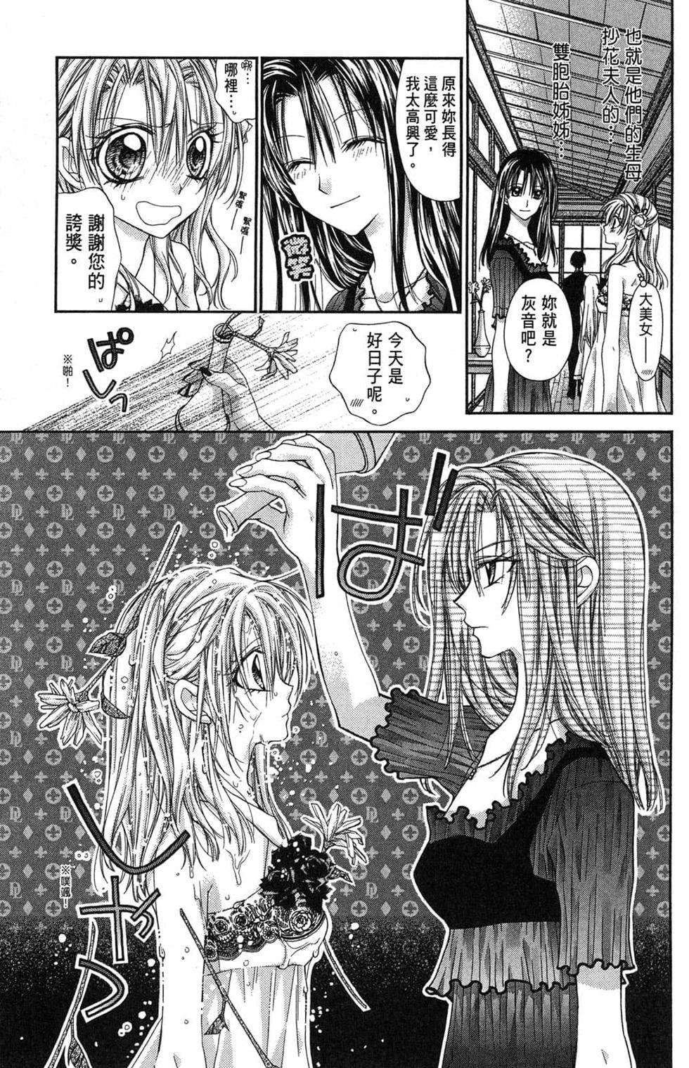 第147页