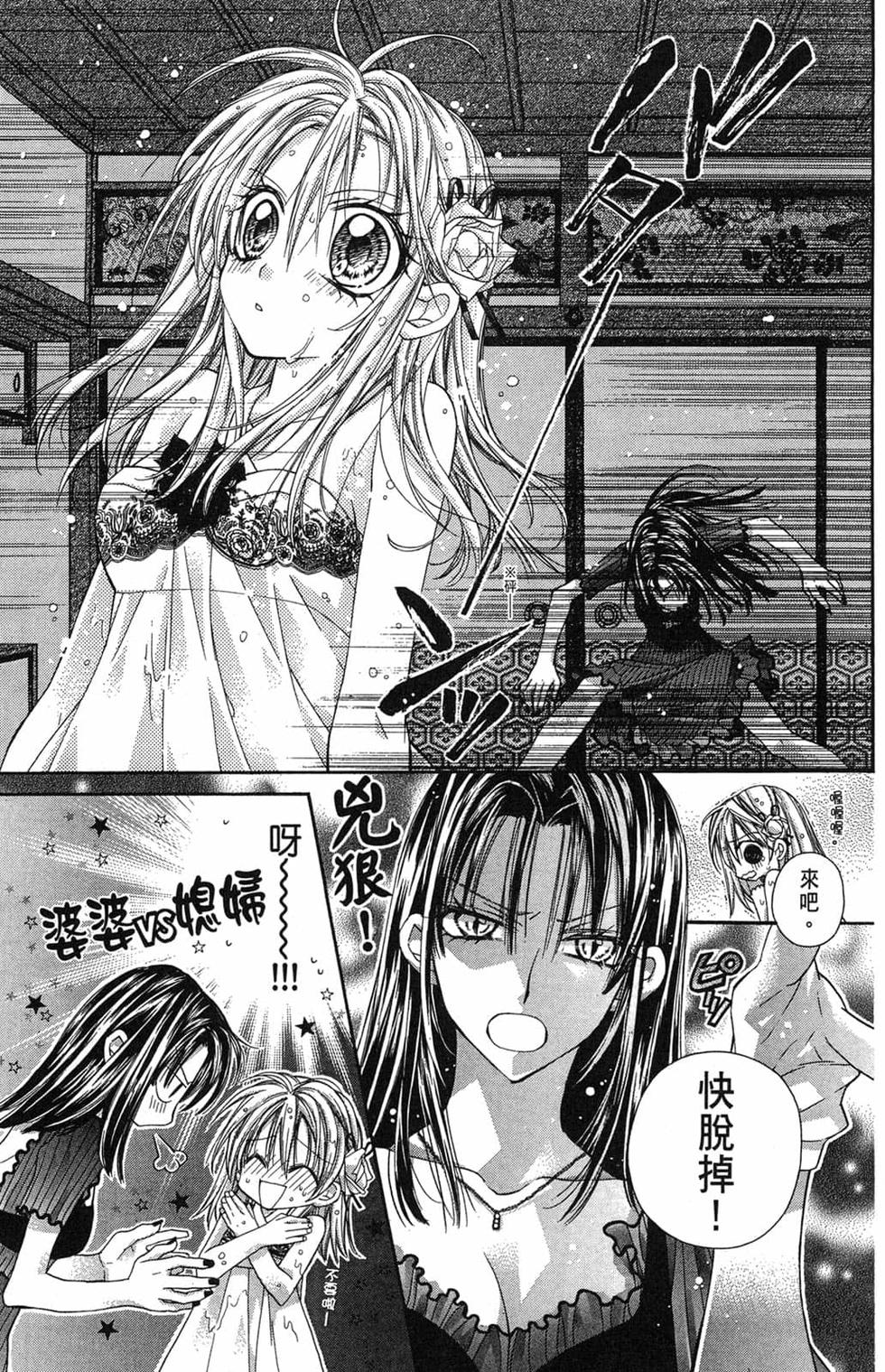 第149页