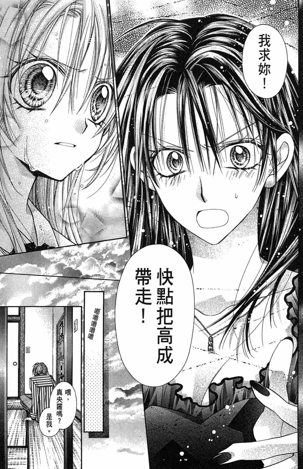 第151页