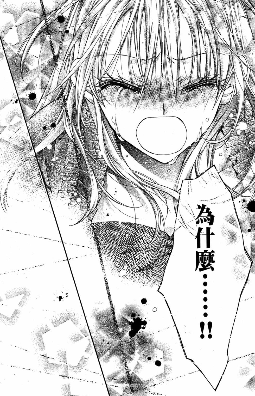 第166页