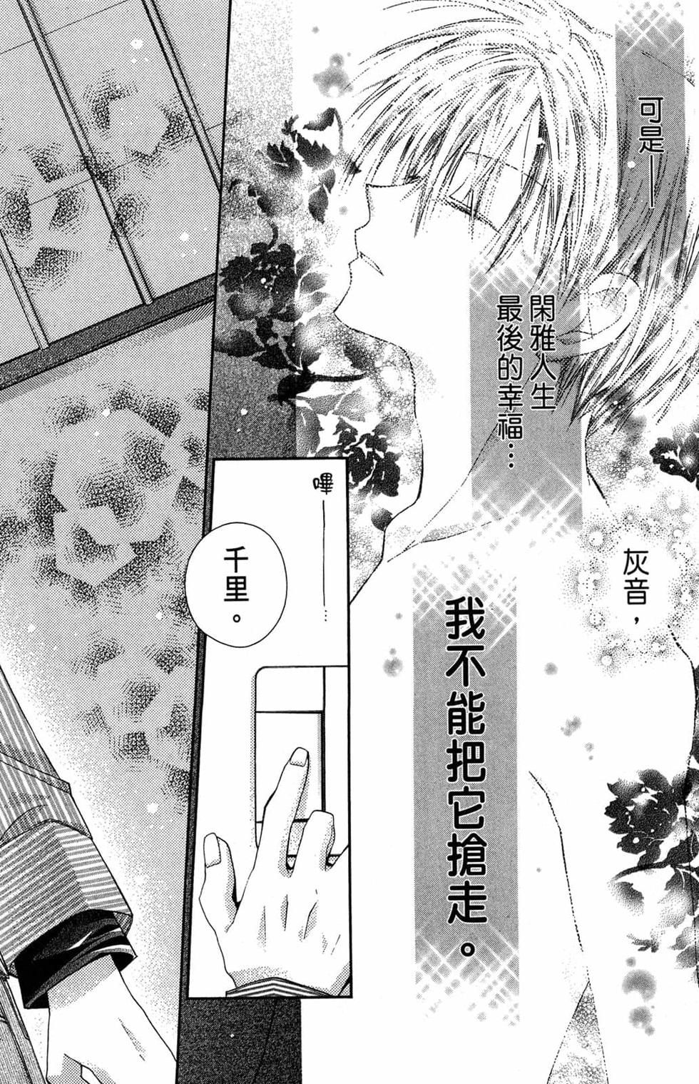 第168页