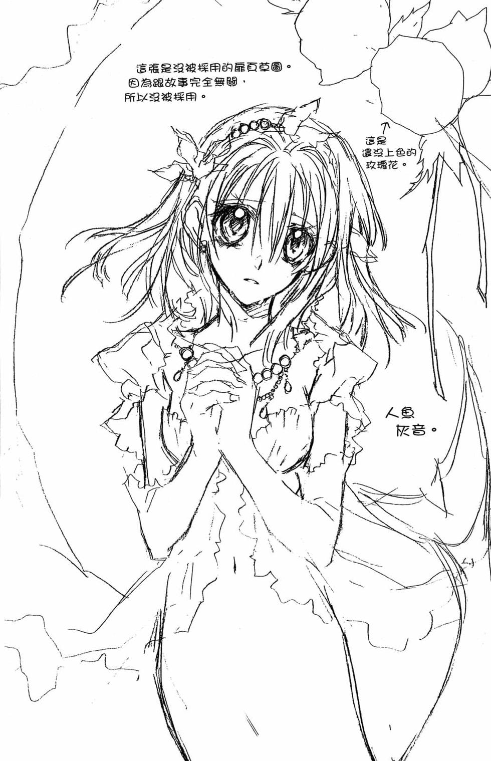 第174页