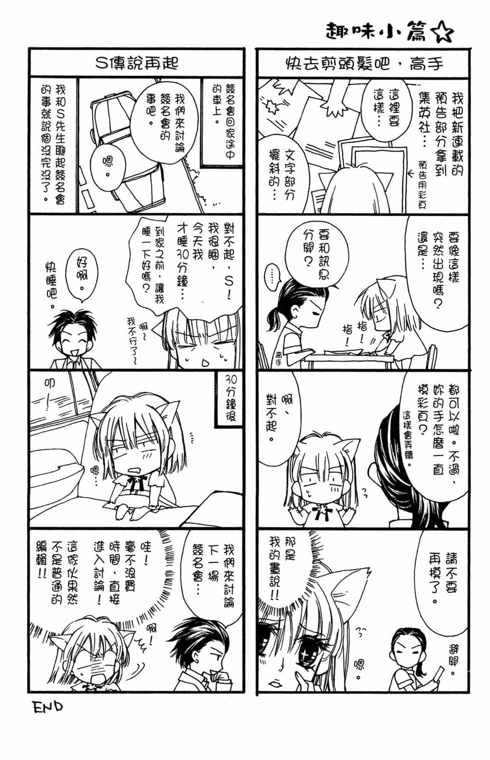 第176页