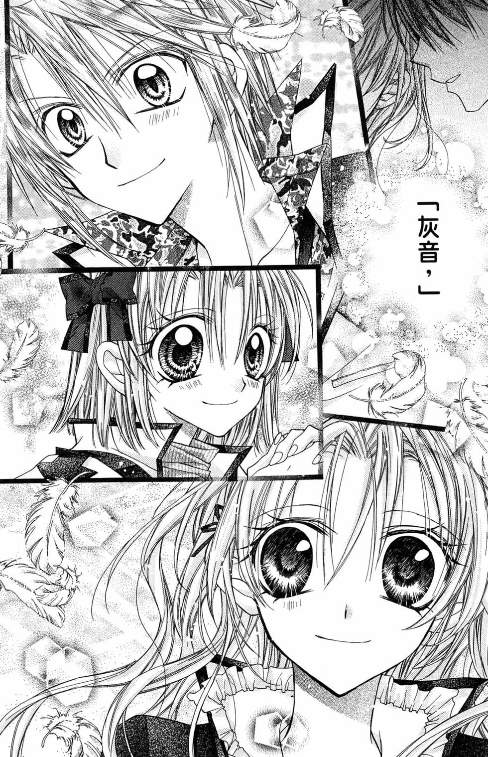 第100页