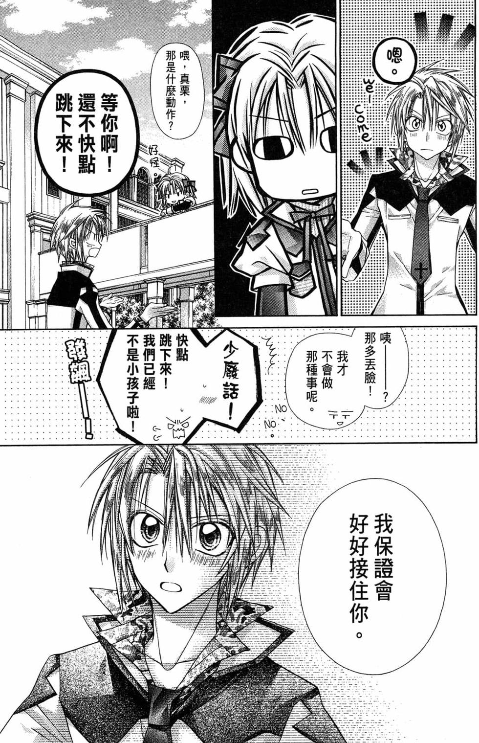 第123页