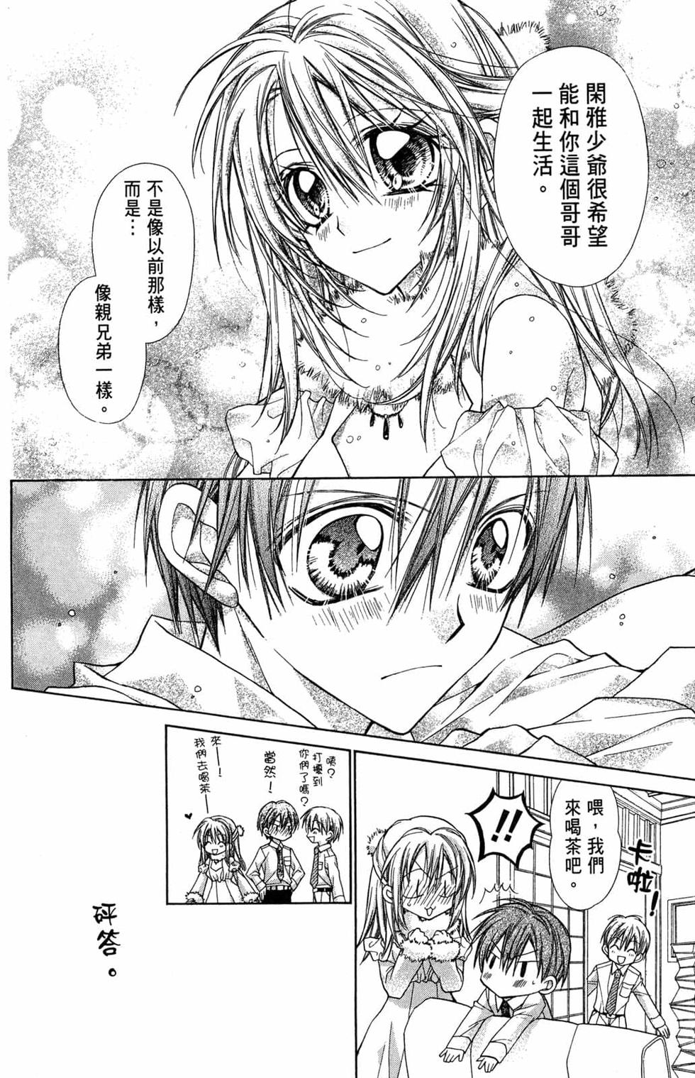 第134页