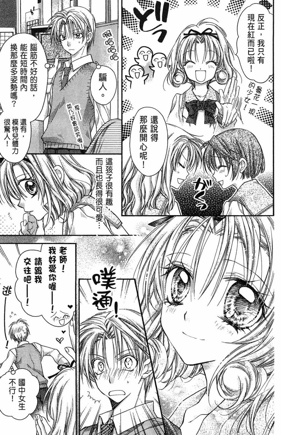 第141页