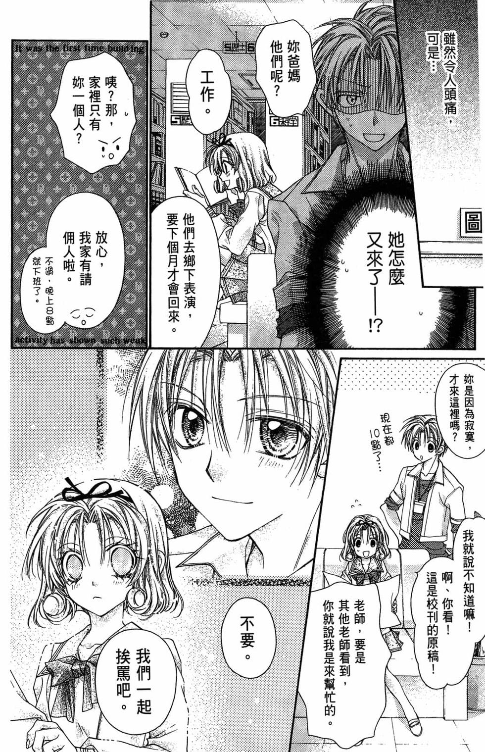第142页
