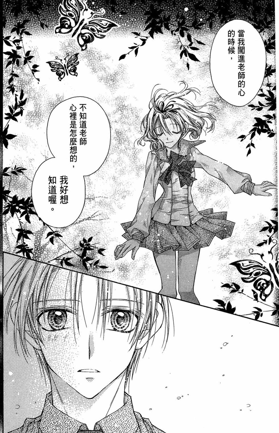 第148页
