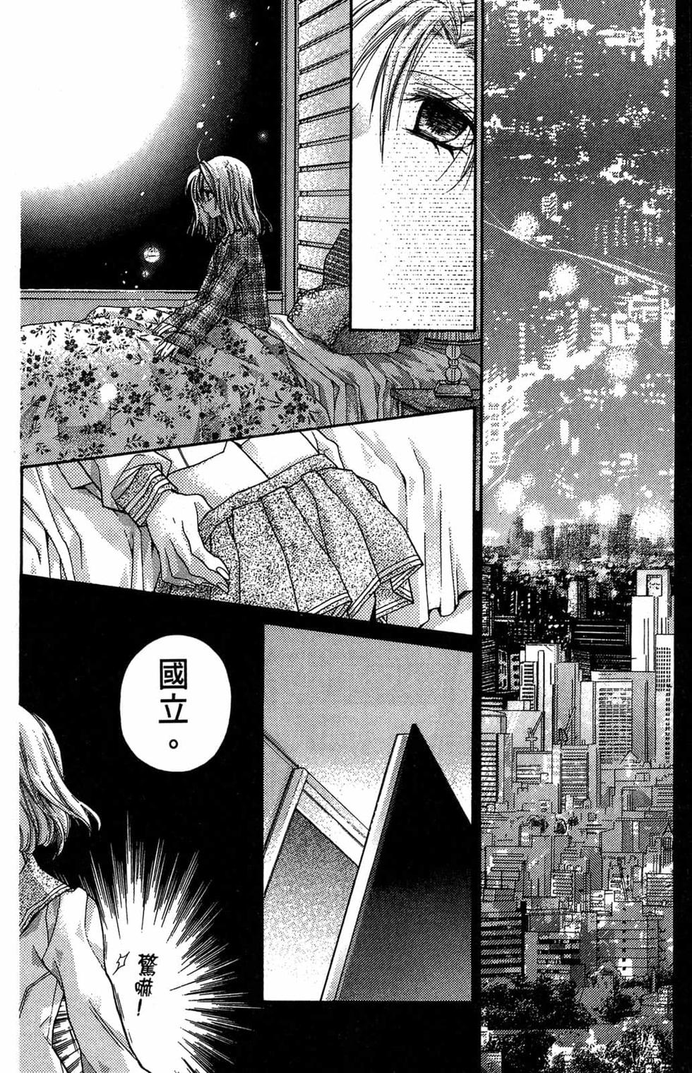 第150页