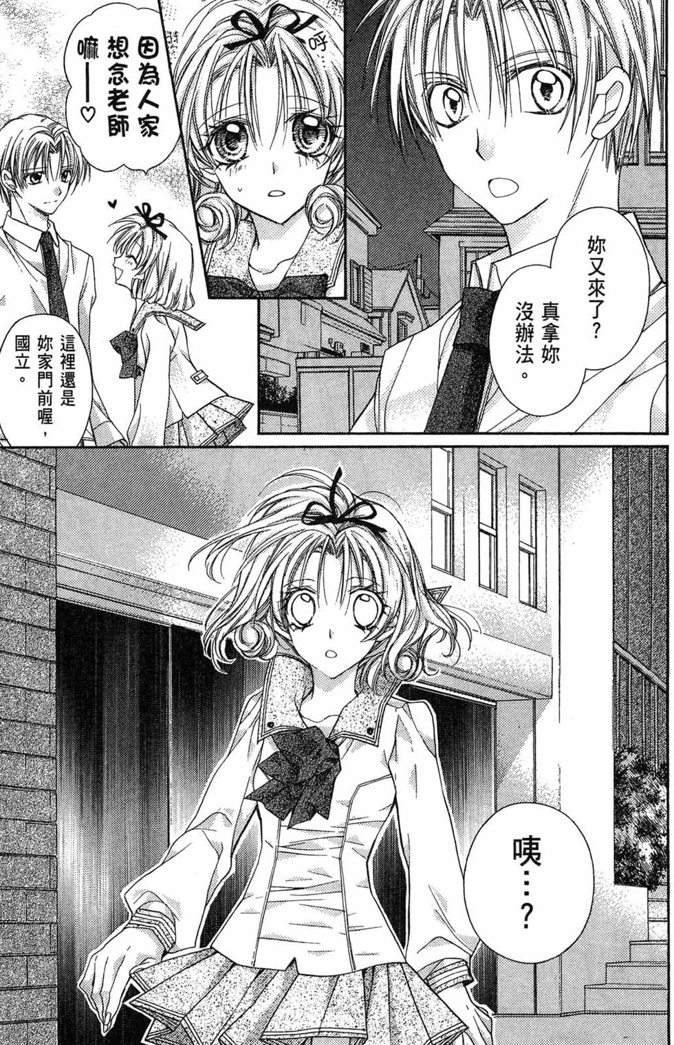 第151页