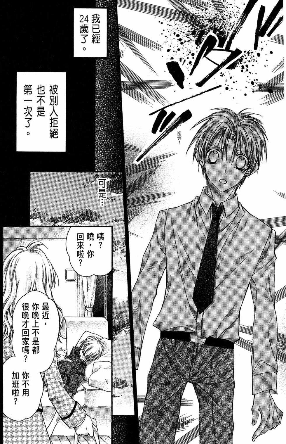 第154页
