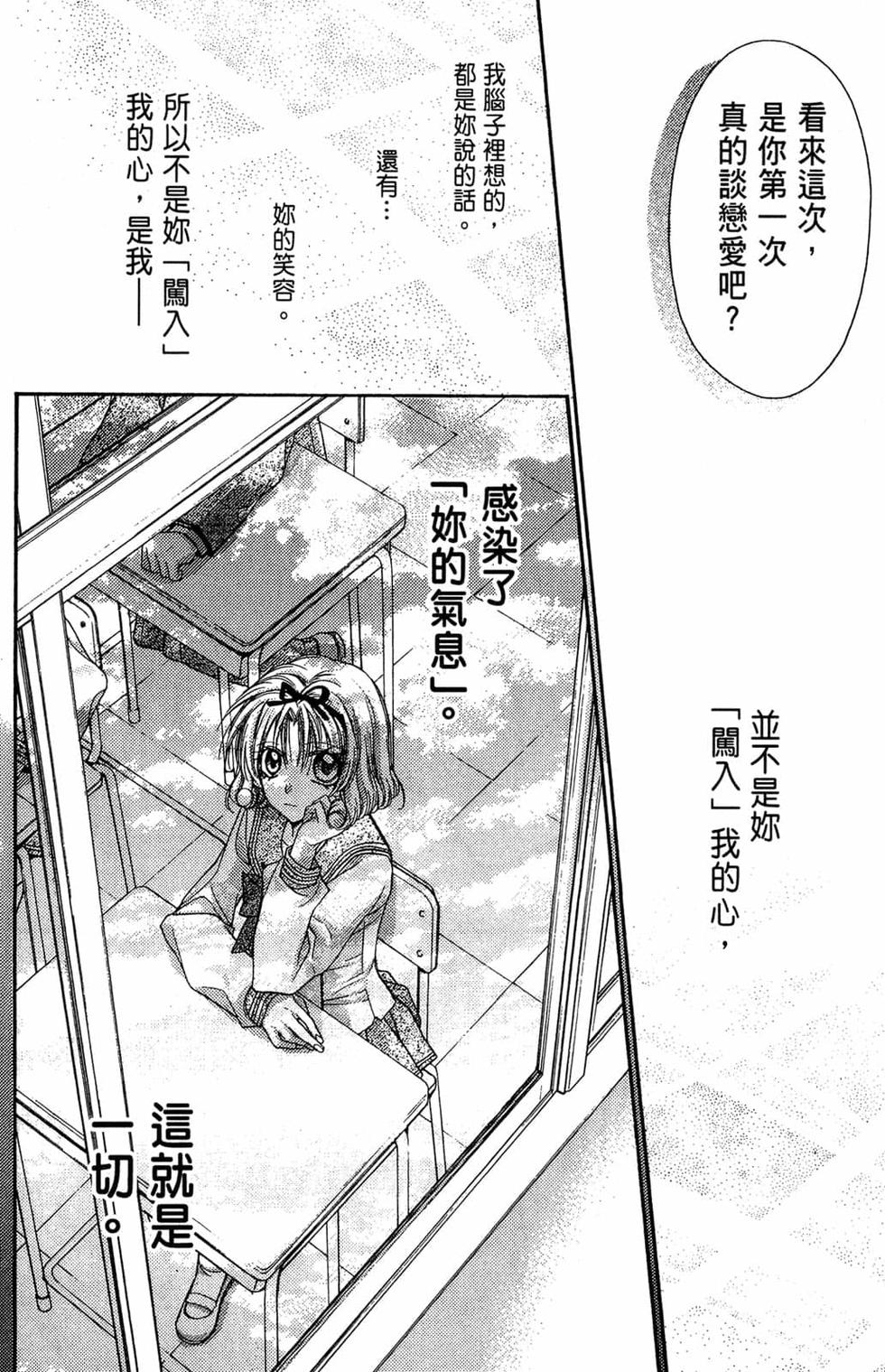 第156页