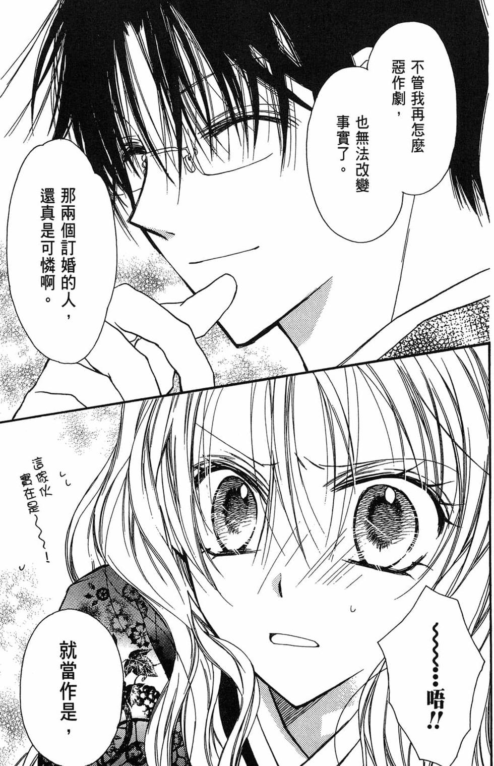 第169页