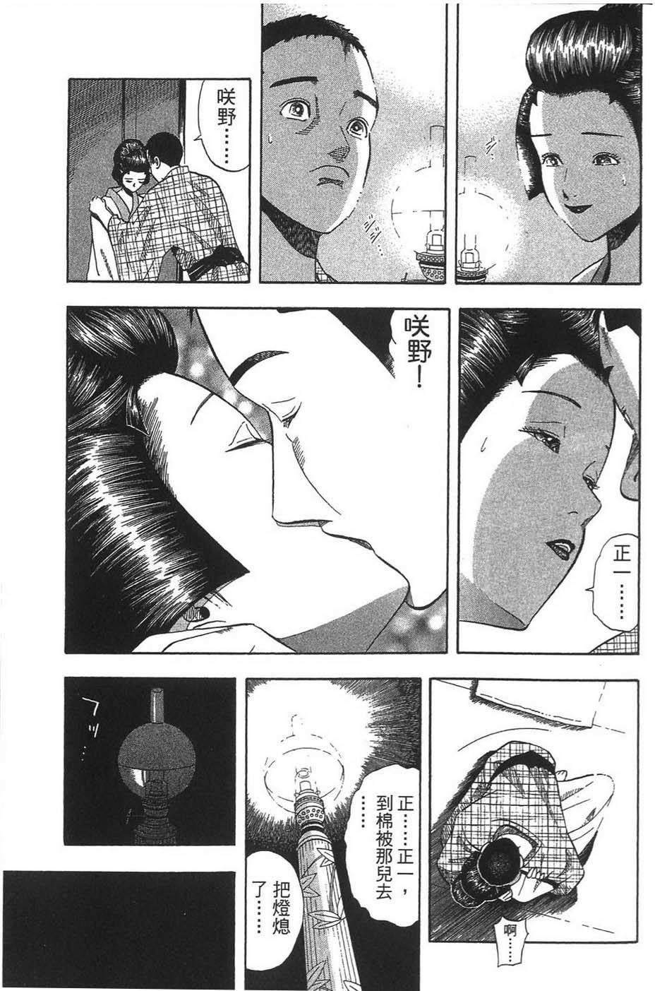第186页