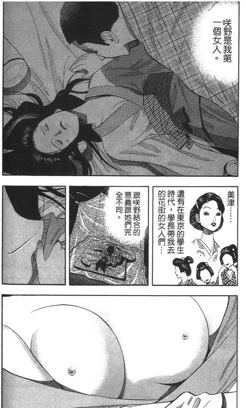 第187页