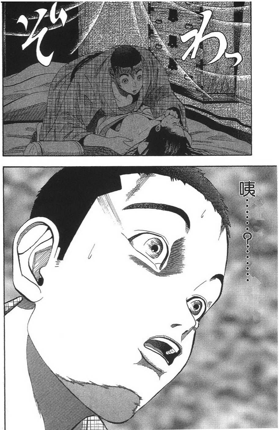 第189页