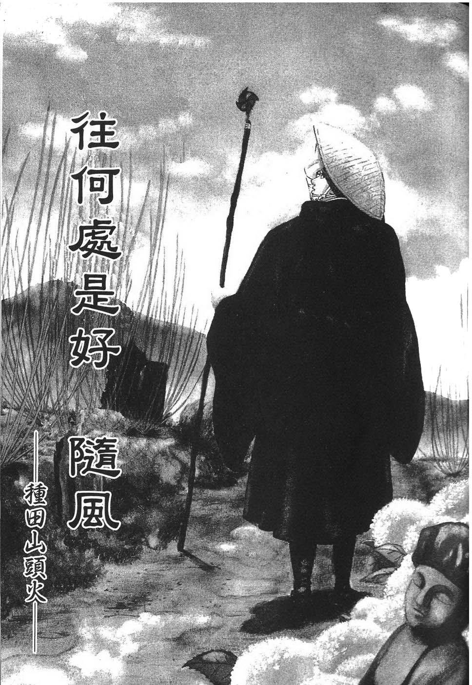 第200页
