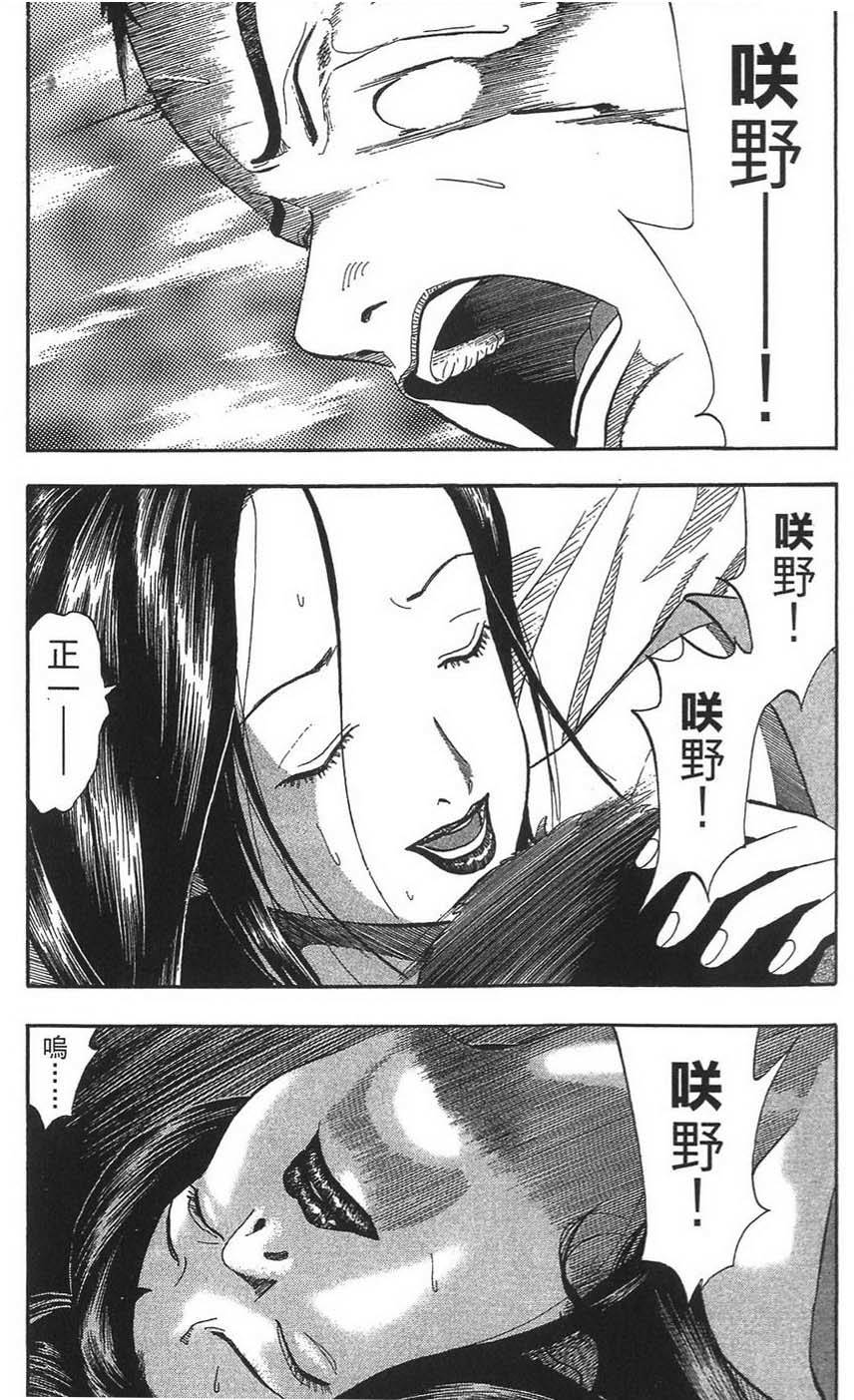 第220页