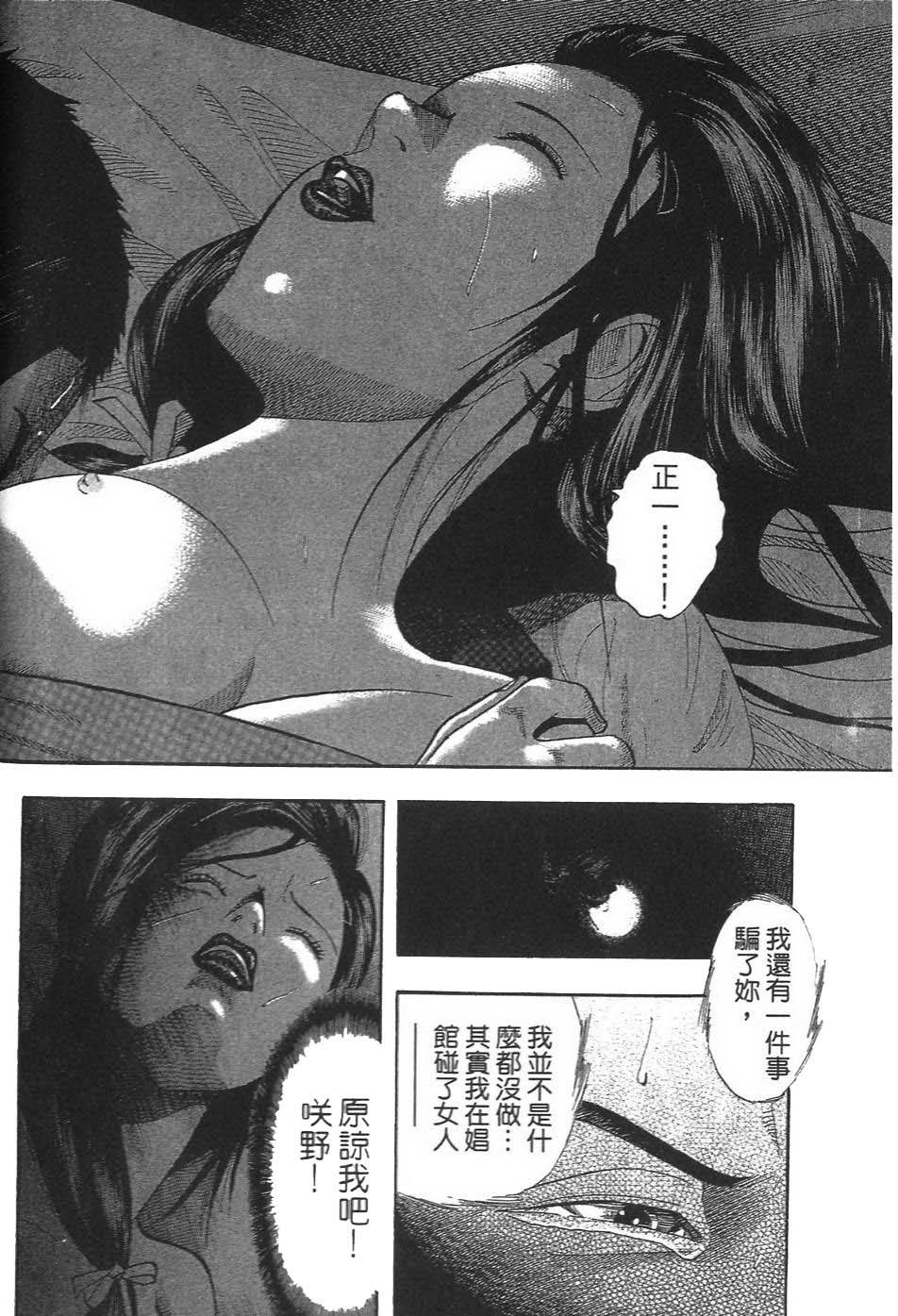 第221页