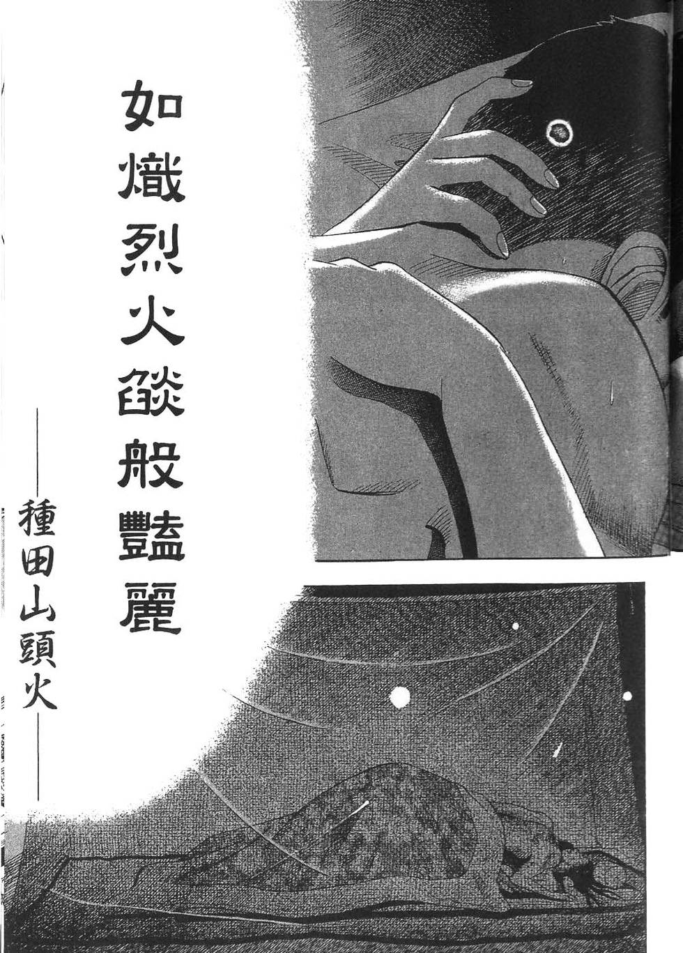 第222页