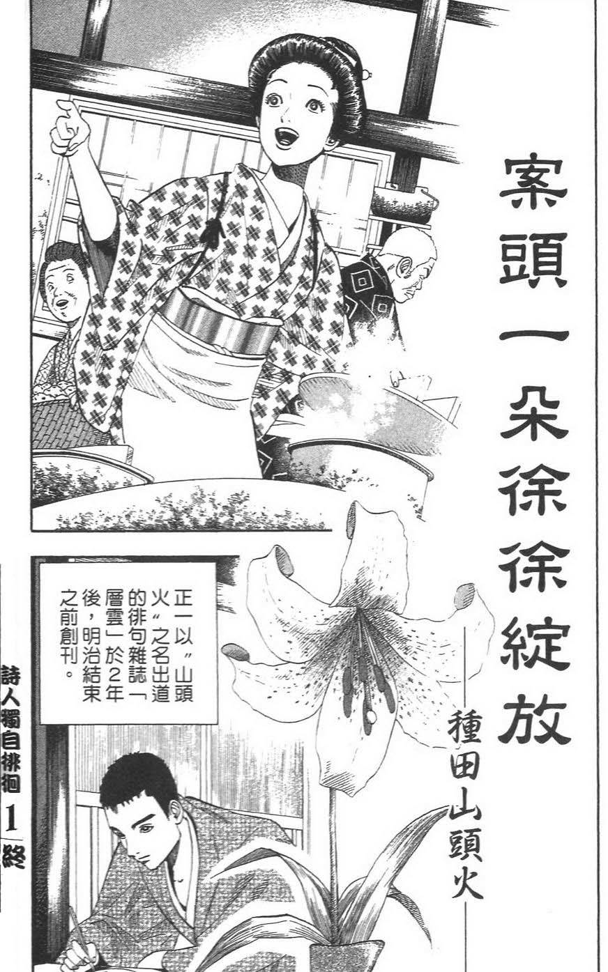 第225页