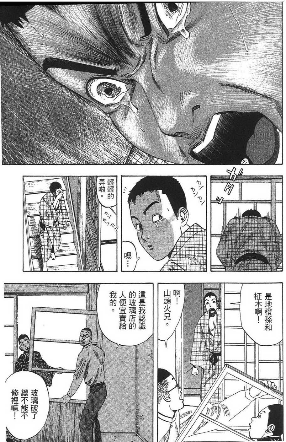 第132页