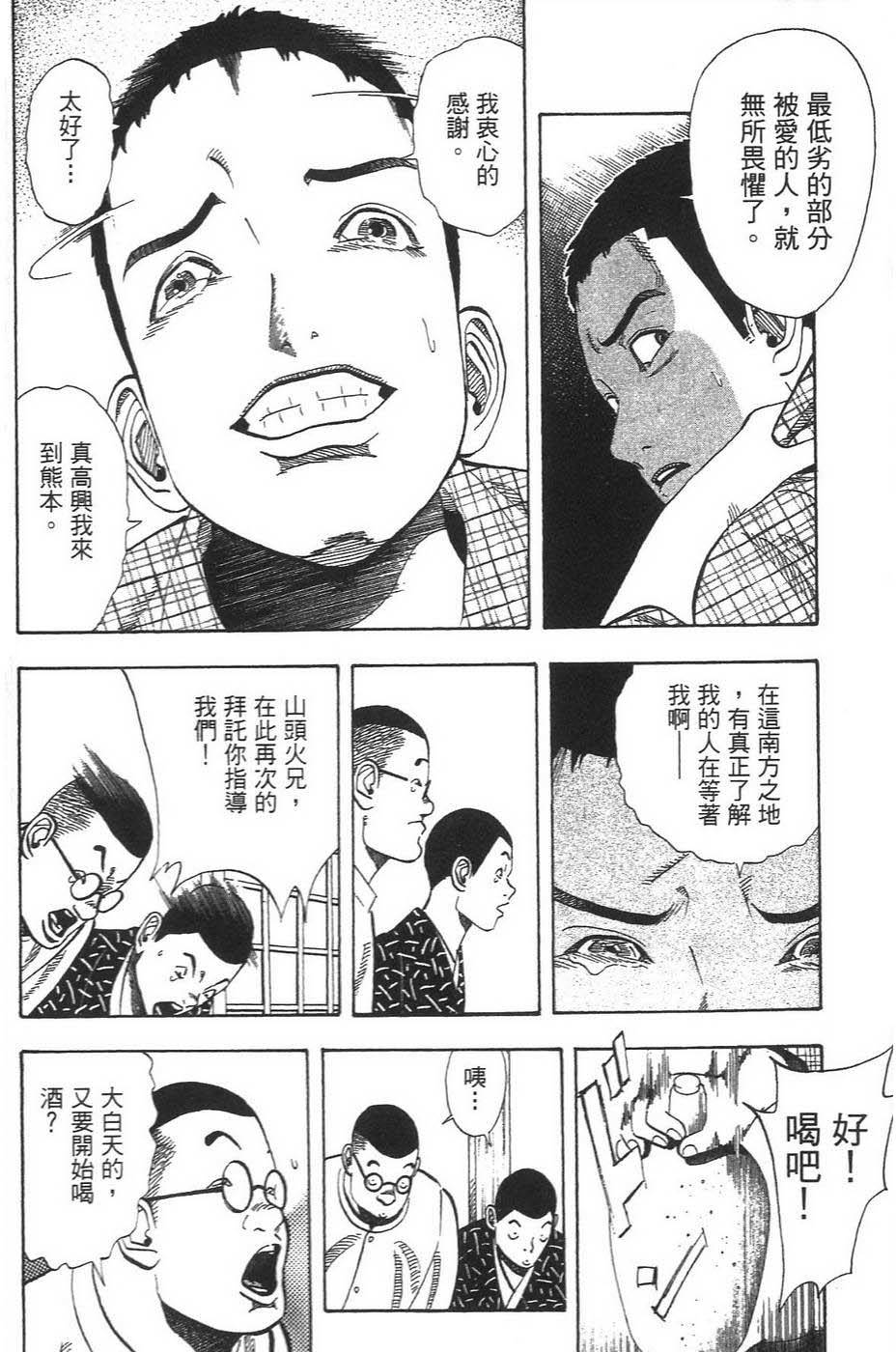 第135页