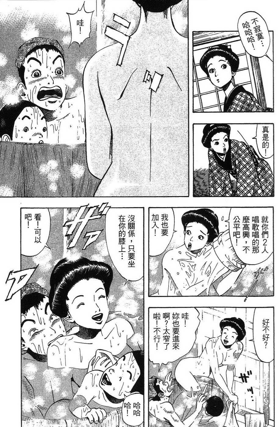 第178页