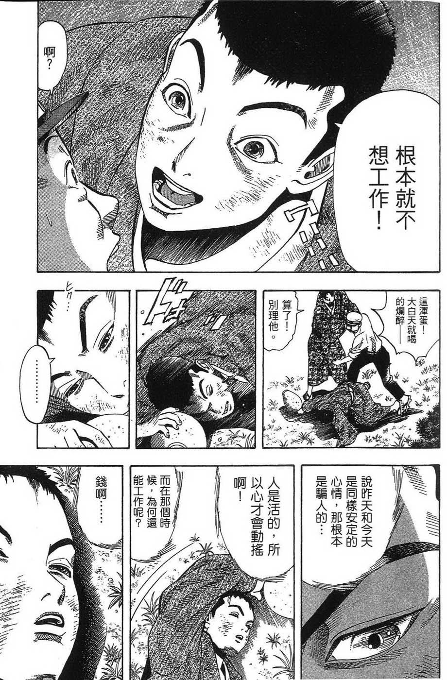 第194页
