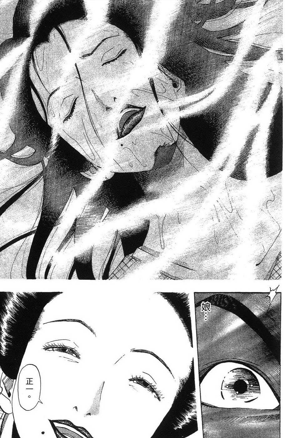 第198页